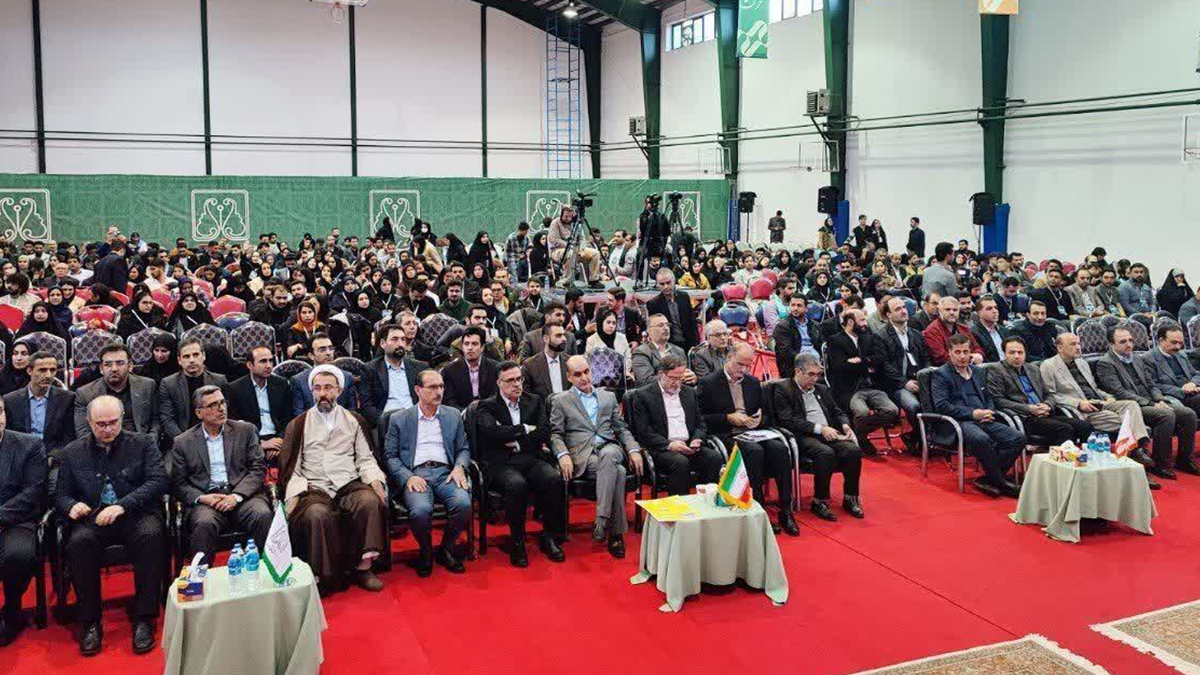 هفدهمین جشنواره بینالمللی حرکت به میزبانی دانشگاه گیلان