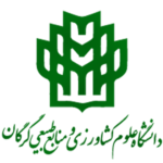 انجمن علمی گیاهپزشکی دانشگاه علوم کشاورزی و منابع طبیعی گرگان