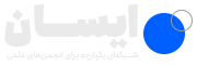 ایسان