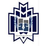 انجمن علمی علوم حقوق دانشگاه خوارزمی