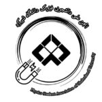 انجمن علمی فیزیک دانشگاه شهرکرد