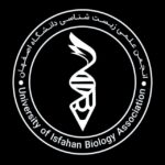 انجمن علمی زیست‌شناسی دانشگاه اصفهان