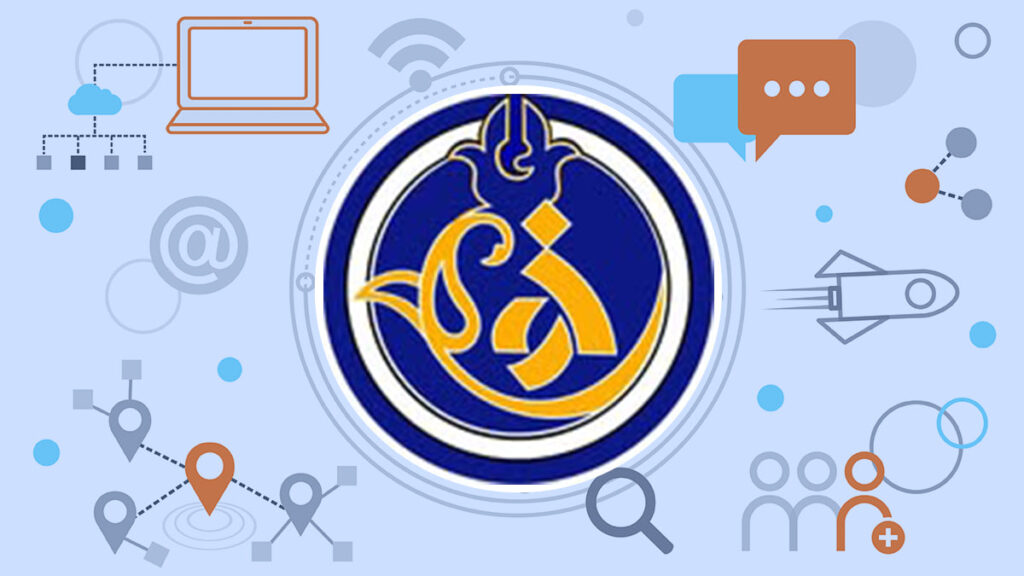 انجمن علمی کتاب و کتابداری دانشگاه الزهرا (س)