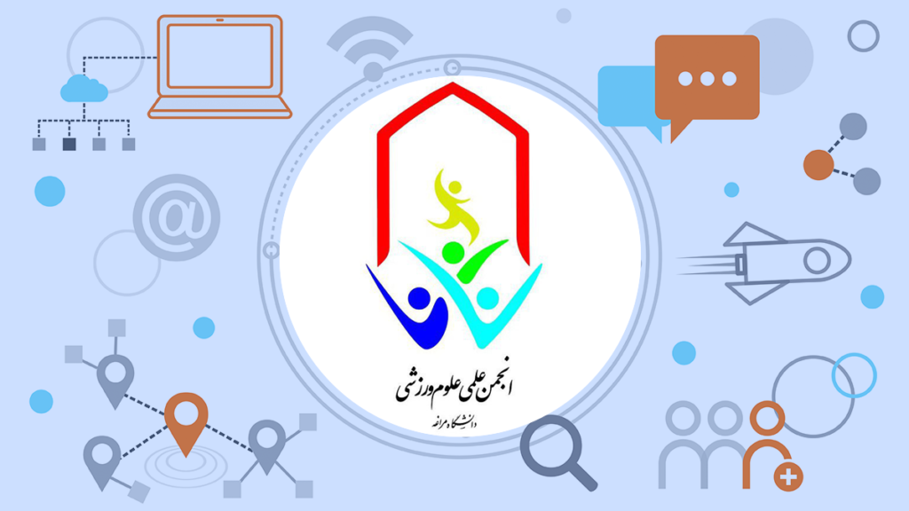 انجمن علمی دانشجویی علوم ورزشی دانشگاه مراغه با هدف ارتقای دانش تخصصی، ایجاد فرصت‌های یادگیری و نشاط علمی در میان دانشجویان این رشته فعالیت می‌کند. این انجمن با برگزاری کارگاه‌های آموزشی کاربردی، تولید محتوای علمی متنوع (از جمله پادکست‌های تخصصی تحت عنوان «رادیو رکورد» و «آوای چابک») و پوشش رویدادهای ملی مانند پویش «ورزش دانشگاهی، ایران سربلند»، نقش موثری در ارتباط بین دانشجویان و آخرین دستاوردهای علمی و صنعتی حوزه ورزش ایفا می‌کند . این انجمن با برنامه‌ریزی برای برگزاری کارگاه‌های متنوع و پیگیری امور آموزشی و رفاهی دانشجویان، به عنوان پل ارتباطی میان دانشجویان و مدیریت دانشگاه عمل می‌کند
