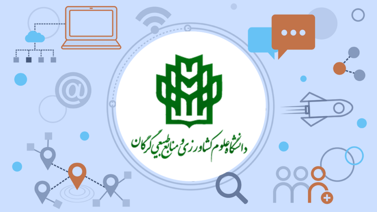 انجمن علمی گیاهپزشکی دانشگاه علوم کشاورزی و منابع طبیعی گرگان