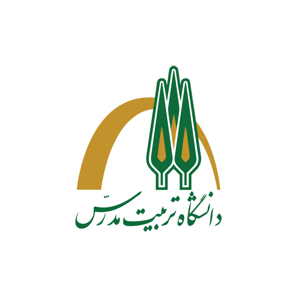 دانشگاه تربیت مدرس
