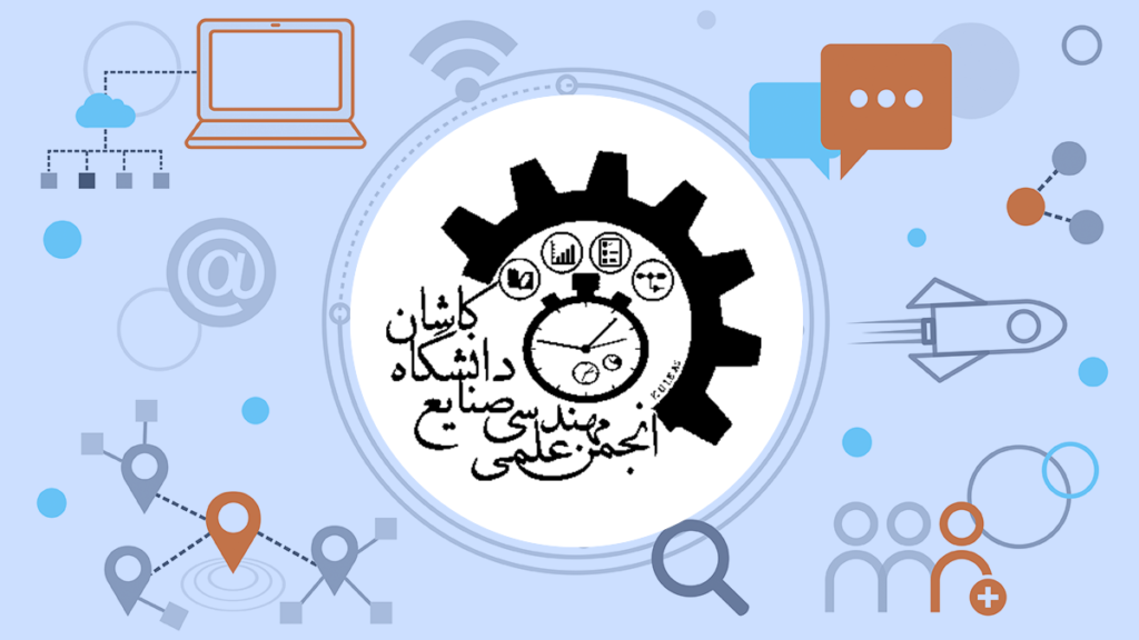 مهندسی-صنایع