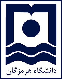 دانشگاه هرمزگان