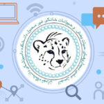 انجمن علمی حیات وحش و بیماری‌های حیوانات خانگی غیرمعمول دانشکده دامپزشکی دانشگاه تهران