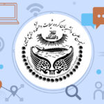 انجمن علمی شیلات دانشکدگان کشاورزی و منابع طبیعی دانشگاه تهران