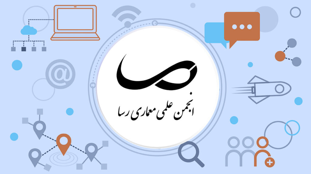 انجمن علمی معماری دانشکده فنی پسران تهران شماره 1 (انقلاب اسلامی) دانشگاه ملی مهارت