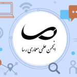 انجمن علمی معماری دانشکده فنی پسران تهران شماره 1 (انقلاب اسلامی) دانشگاه ملی مهارت