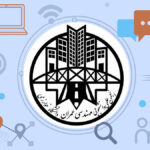 انجمن علمی مهندسی عمران دانشگاه خوارزمی